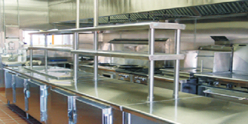 COMMERCIAL LAUNDRY