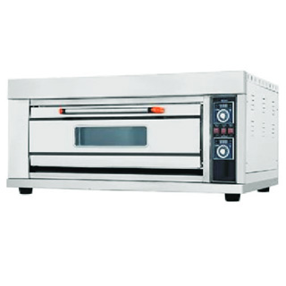 Food Services Products
